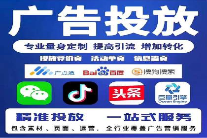 百度竞价推广策略解析：一家餐饮店的客流大增